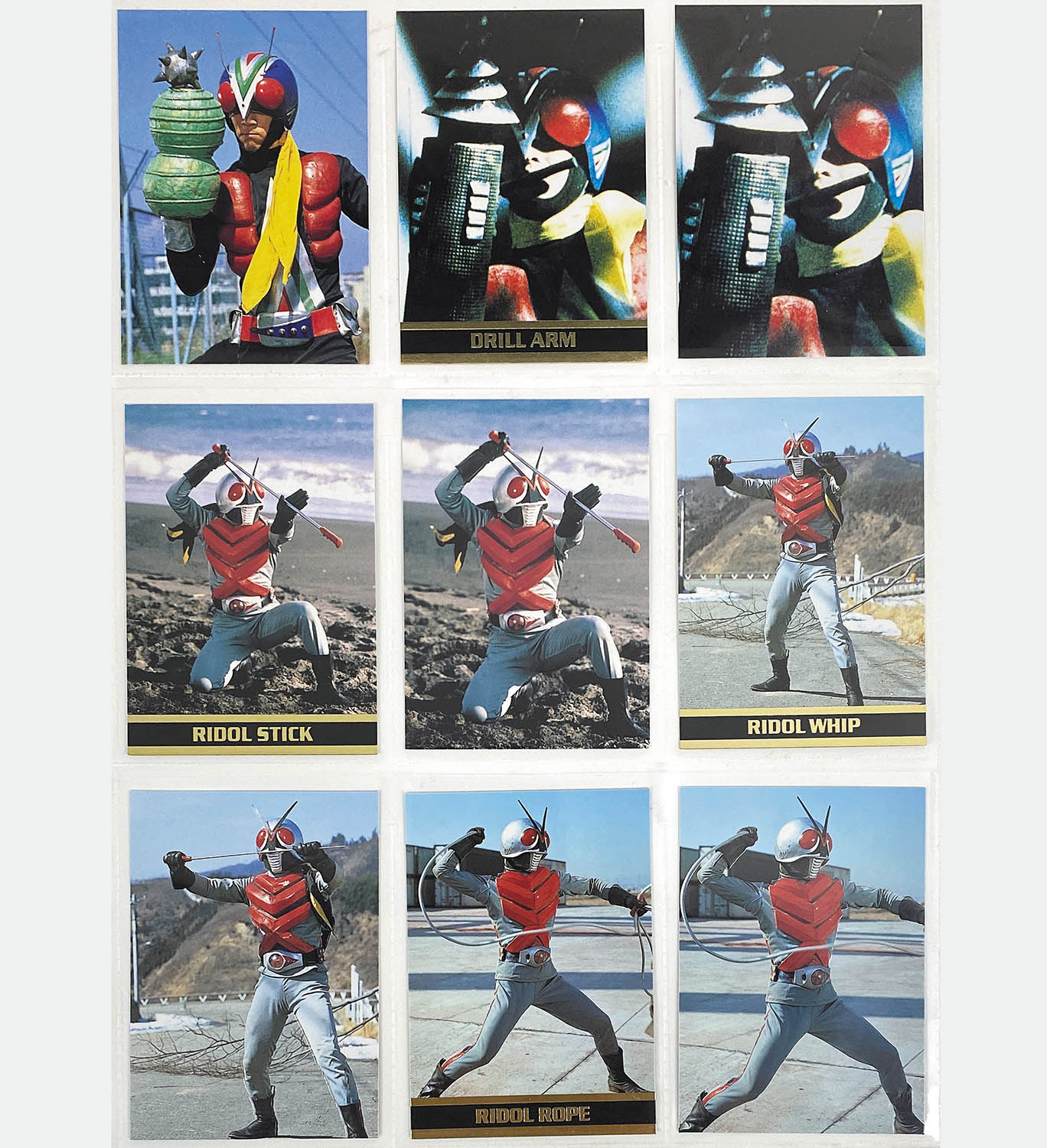 仮面ライダーV3・X編 アマダ トレーディングコレクション レア21枚セット 仮面ライダーV3・X編 アマダ トレーディングコレクション レア21
