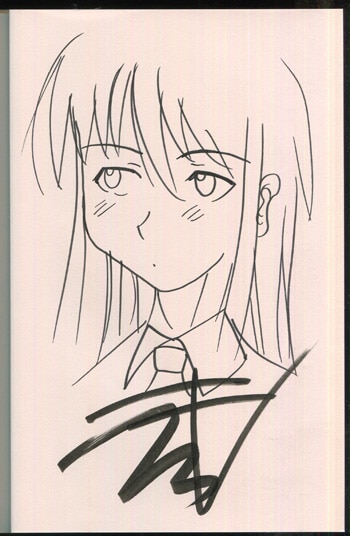 Pg 9378 チューべろーず 直筆イラストサイン本 フエタキシ Pg 9378 チューべろーず 直筆イラストサイン本 フエタキシ