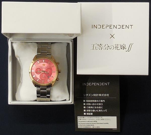 五等分の花嫁Ⅱ INDEPENDENT 200個コラボウォッチ 二乃モデル腕時計 