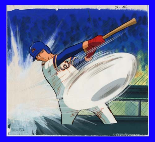 入荷通知 アプリ おすすめ 国立玉一郎 野球狂の詩 ｾﾙ画 イラスト集+原画集
