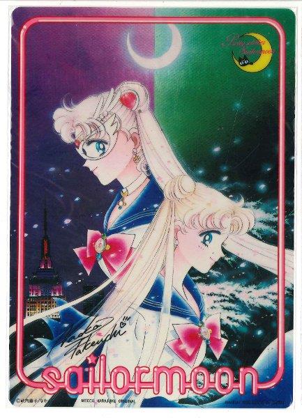 激レア メッカ原宿 セーラームーン 特大 下敷き 原作イラスト
