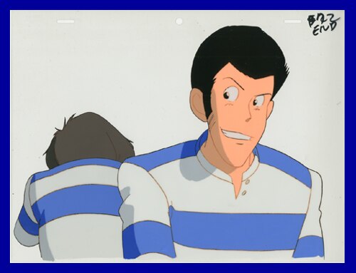 Lupin III: Farewell to Nostradamus — image 1 of 1