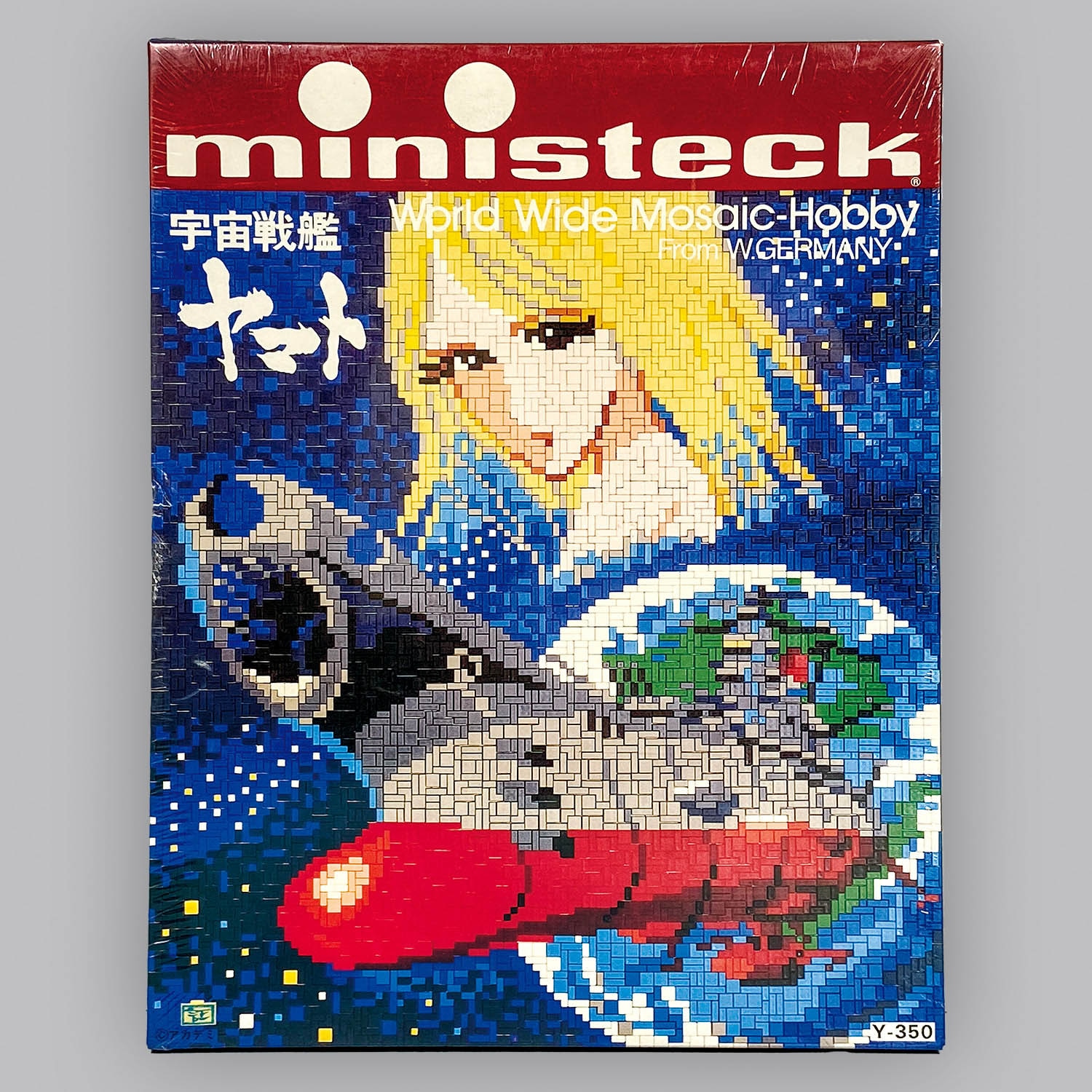 1351] 宇宙戦艦ヤマト ミニステック [1]