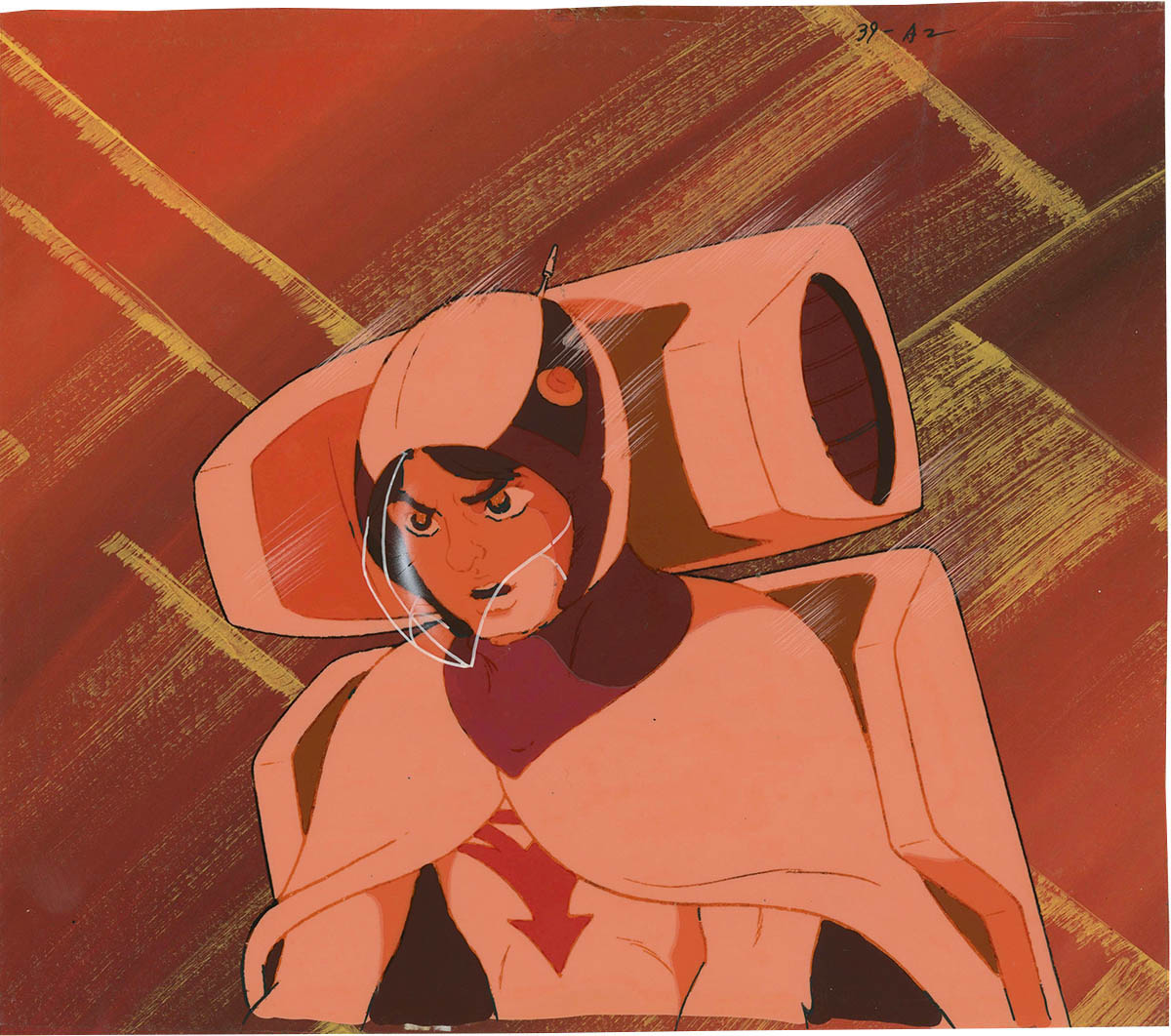 Gatchaman — image 1 of 1