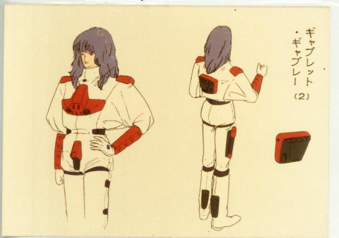 重戦機エルガイム スチール写真[制作素材]