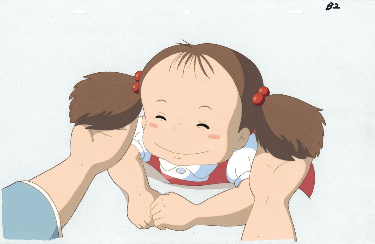 My Neighbor Totoro — image 1 of 1
