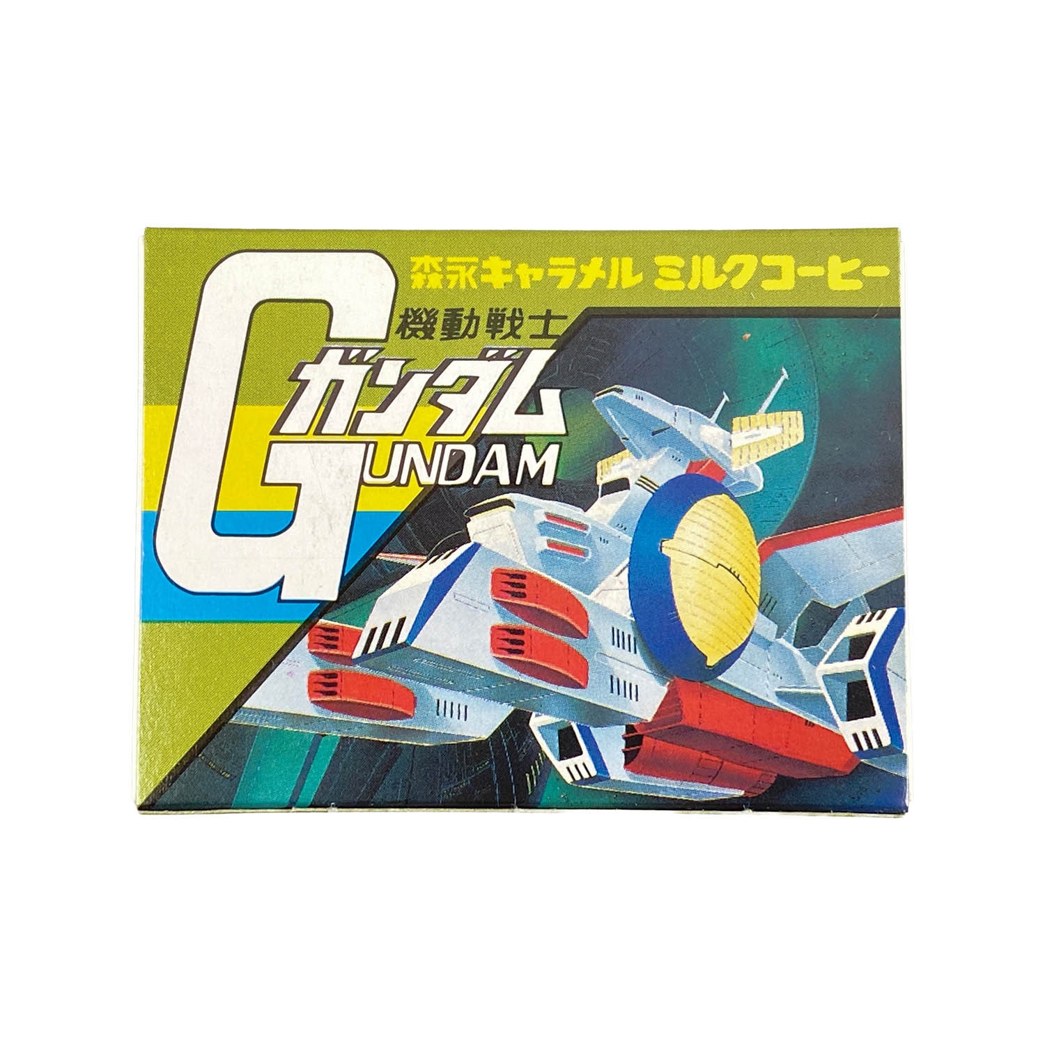 商品画像