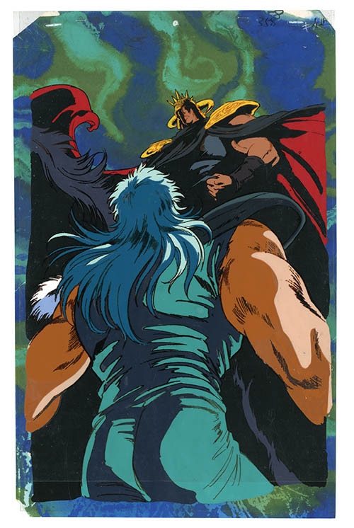 Fist of the North Star — image 1 of 3