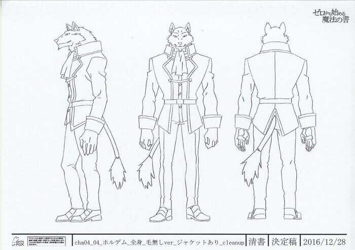 Grimoire Of Zero Storyboard