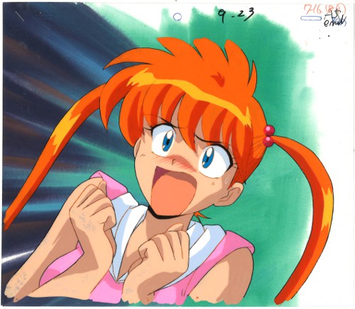 地獄先生ぬ～べ～ 稲葉 郷子