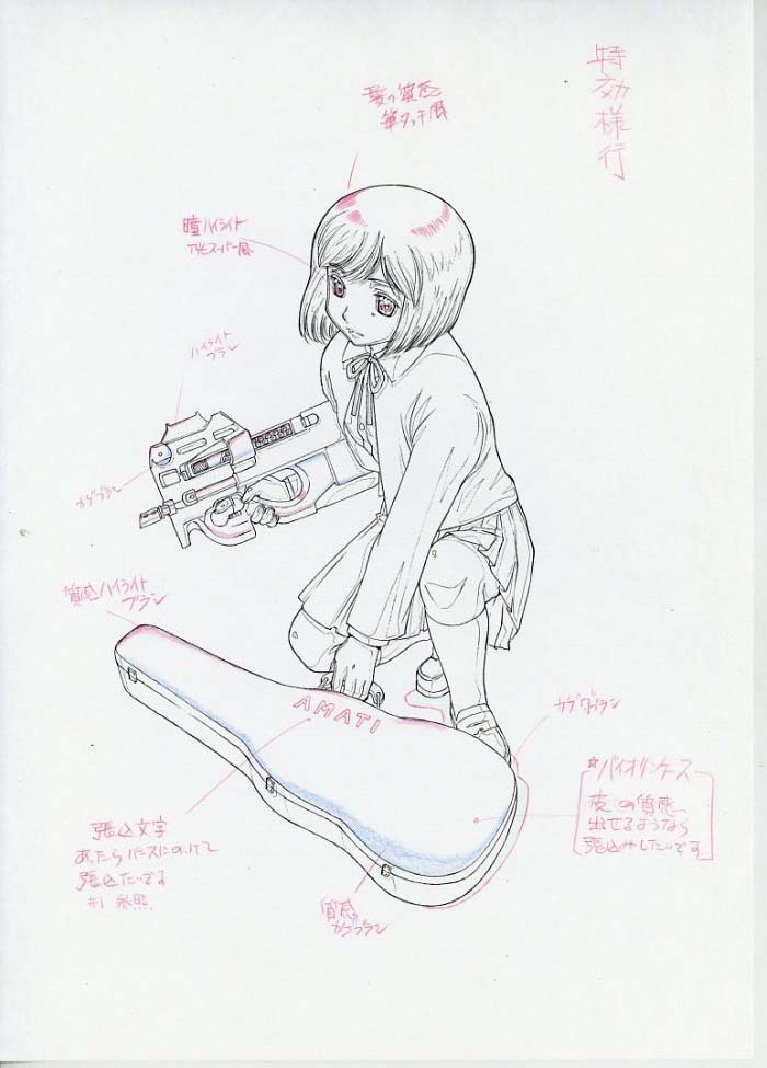 GUNSLINGER GIRL -ガンスリンガー・ガール- 版権原画