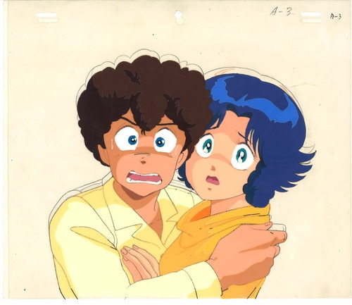 Minna Agechau
