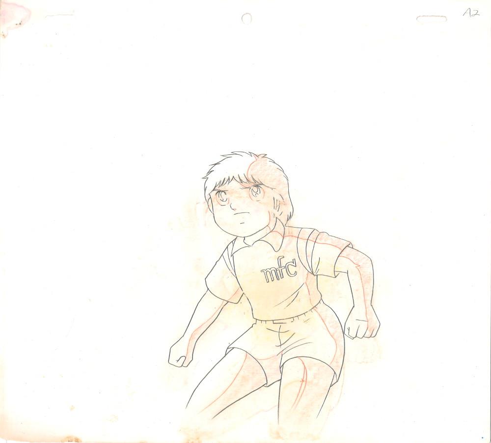 キャプテン翼 三杉淳 セル画