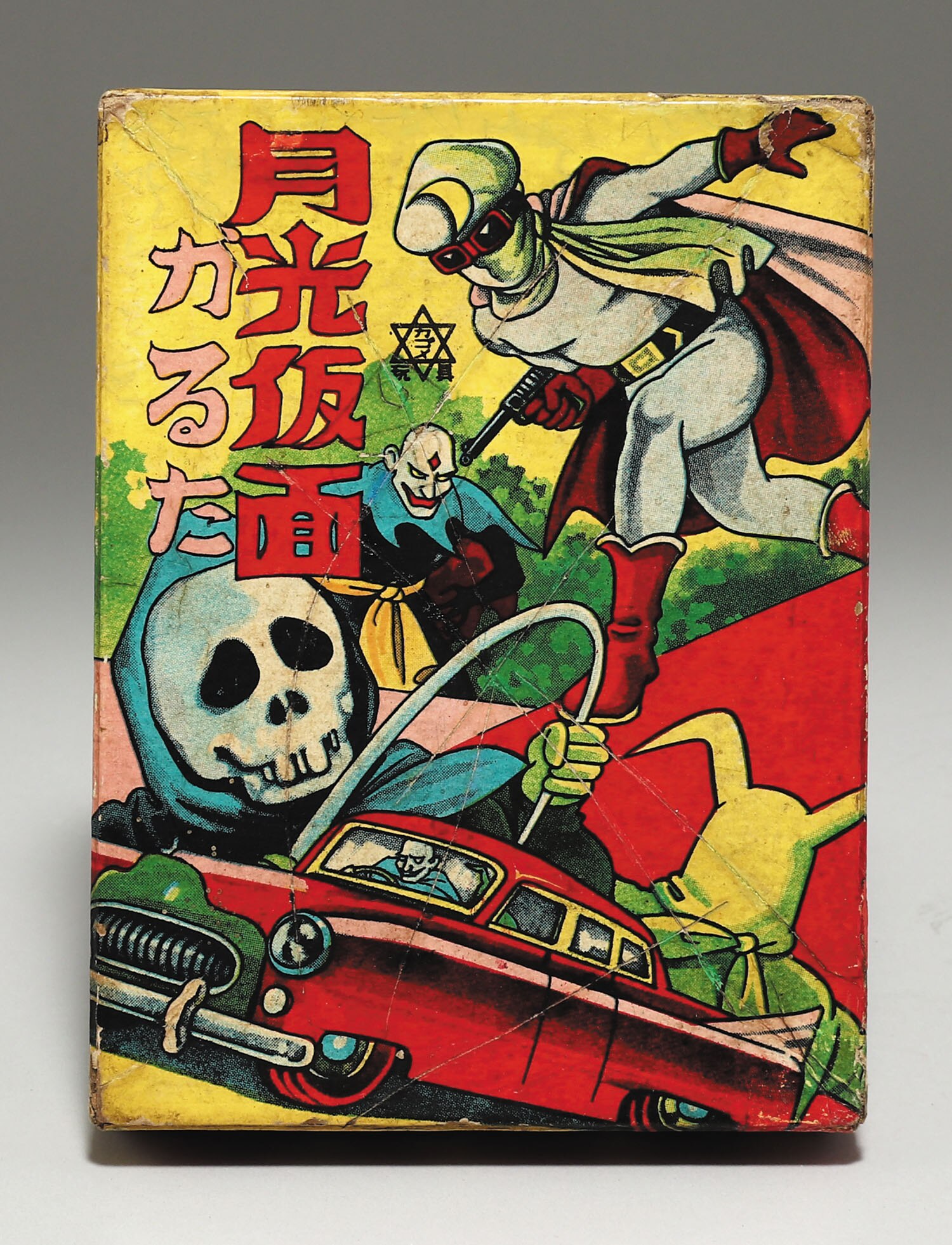 【仮面ヒーロー】鈴木出版 絶版月光仮面かるた&めんこセット 昭和めんこ 仮面ヒーロー】鈴木出版 絶版月光仮面かるた&めんこセット 昭和めんこ