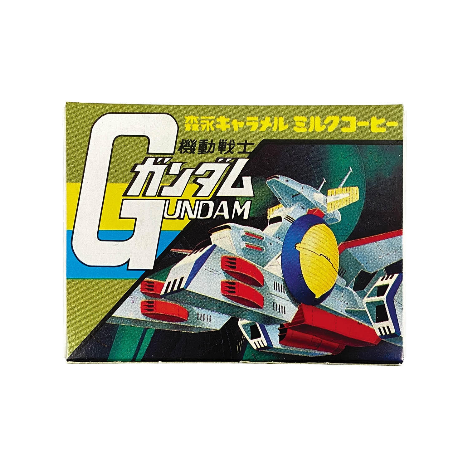 商品画像