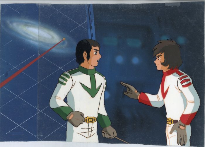 Space Battleship Yamato — image 1 of 1