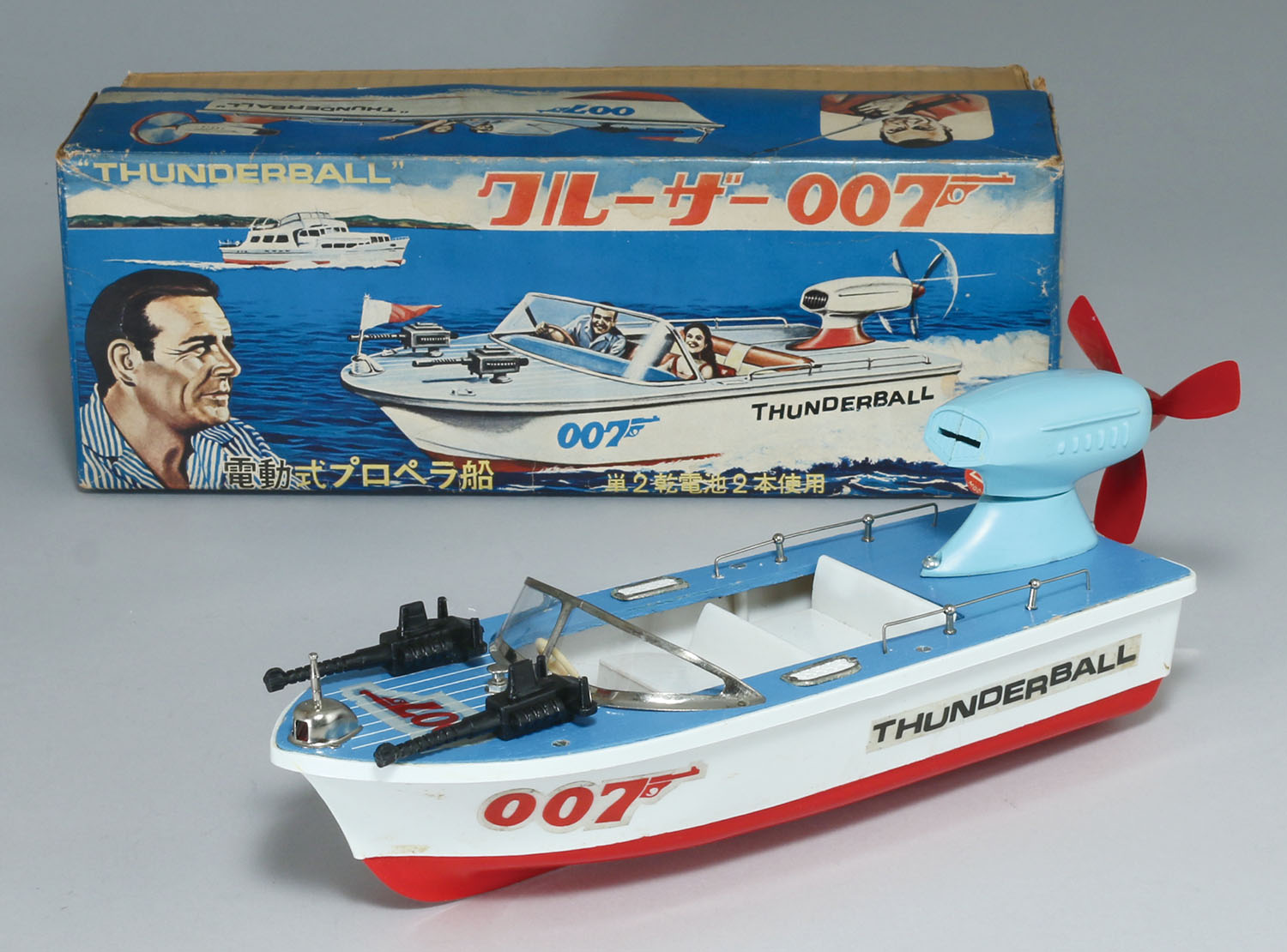増田屋/日本製 007クルーザー THUNDERBALL