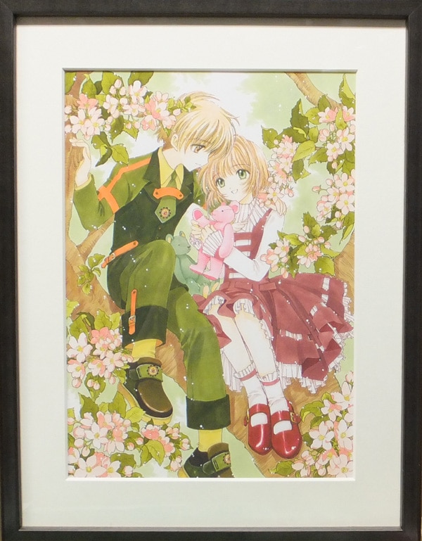 CLAMP カラー複製イラスト カードキャプターさくら
