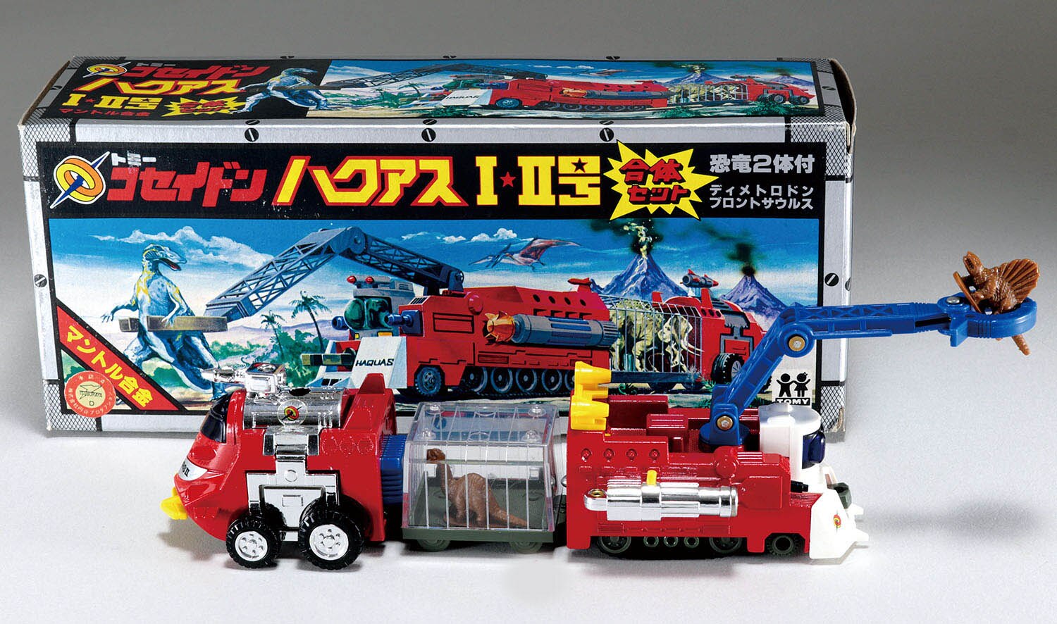 トミーマントル合金ハクアスI・II号合体セット　箱付き 当時物'70コセイドン トミー マントル合金 ハクアス1・2号合体セット 黄文字箱
