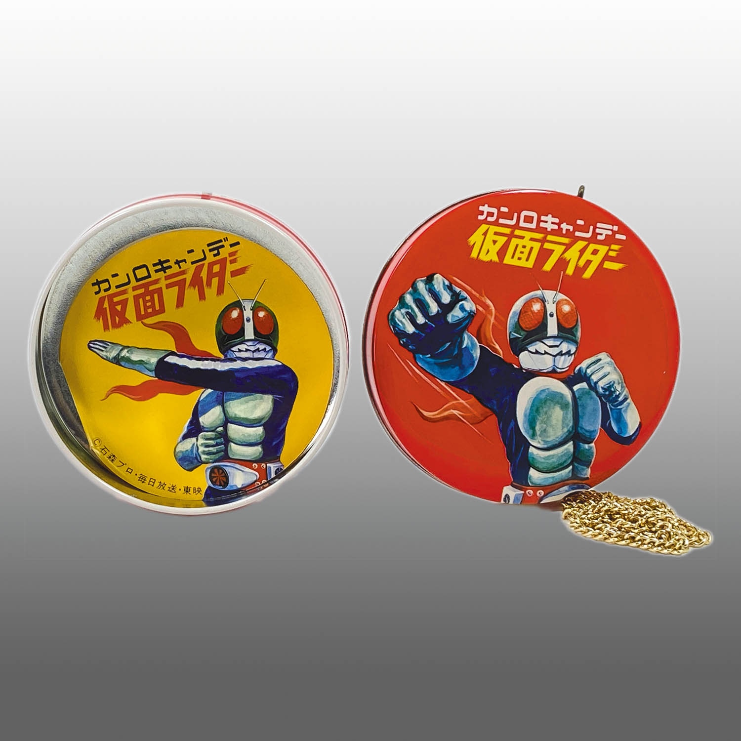 2053] 仮面ライダーキャンデー(エジプタス、カメストーン)