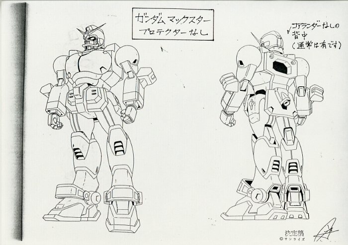 機動武闘伝Gガンダム 設定資料 150枚ほど 機動武闘伝Gガンダム 機動武