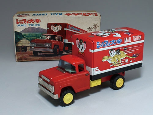 ブリキ　浅草玩具 ジャングル大帝 MAIL TRUCK