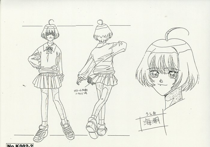 ネオランガ 南海奇皇 直筆 原画 動画 セル画 Genga Cel