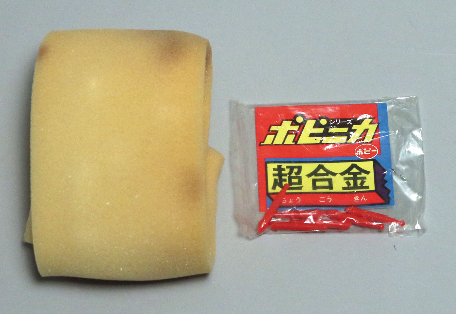 ゴッドマシン スパーカー/勇者ライディーン/ポピニカ