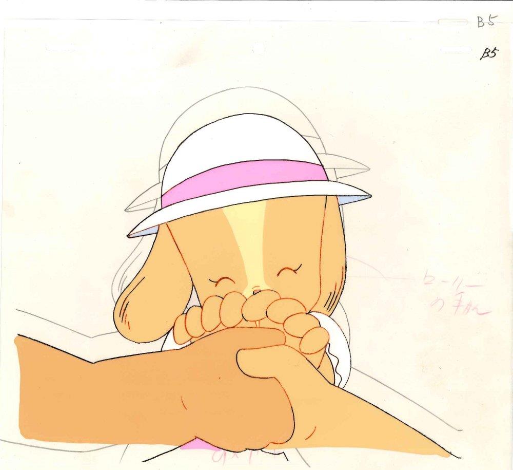 Maple Town Monogatari — image 1 of 1