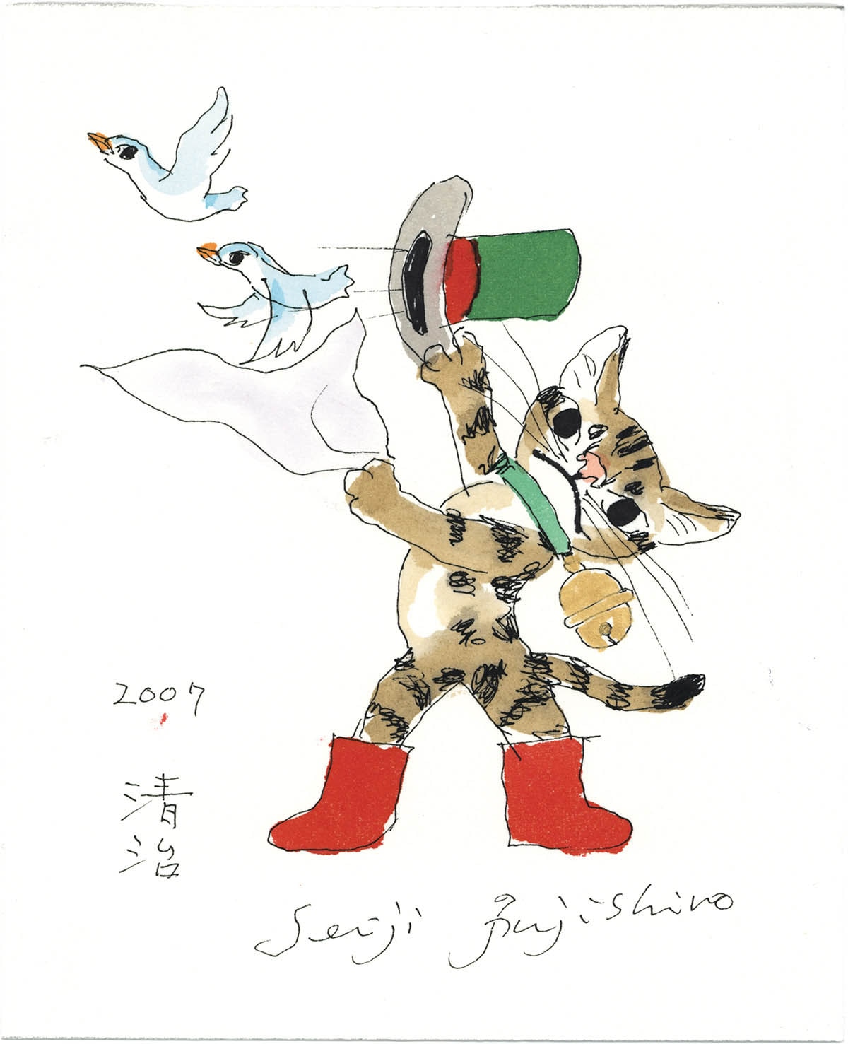 2180] 藤城清治 直筆カラーイラスト「猫」