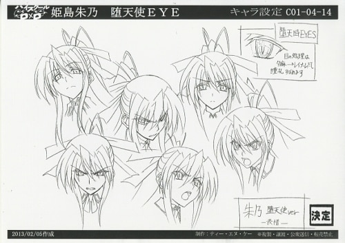Item's picture