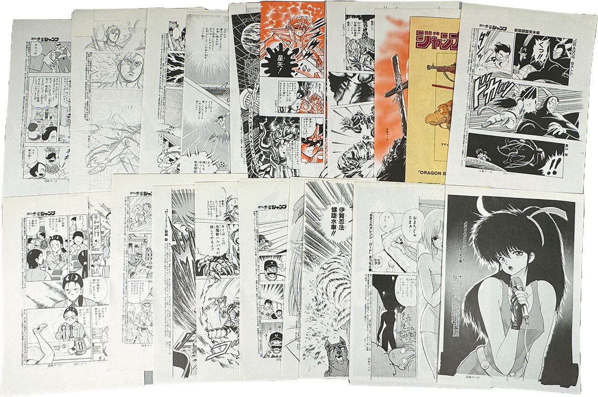 6421] 週刊少年ジャンプ 複製原画見本帳1987