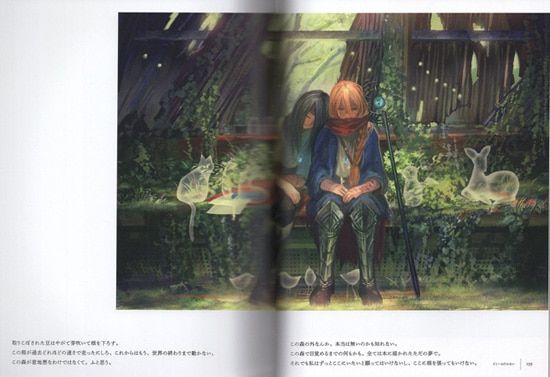もの久保 直筆サイン本「Replicare もの久保画集」 もの久保 直筆サイン本「Replicare もの久保画集」