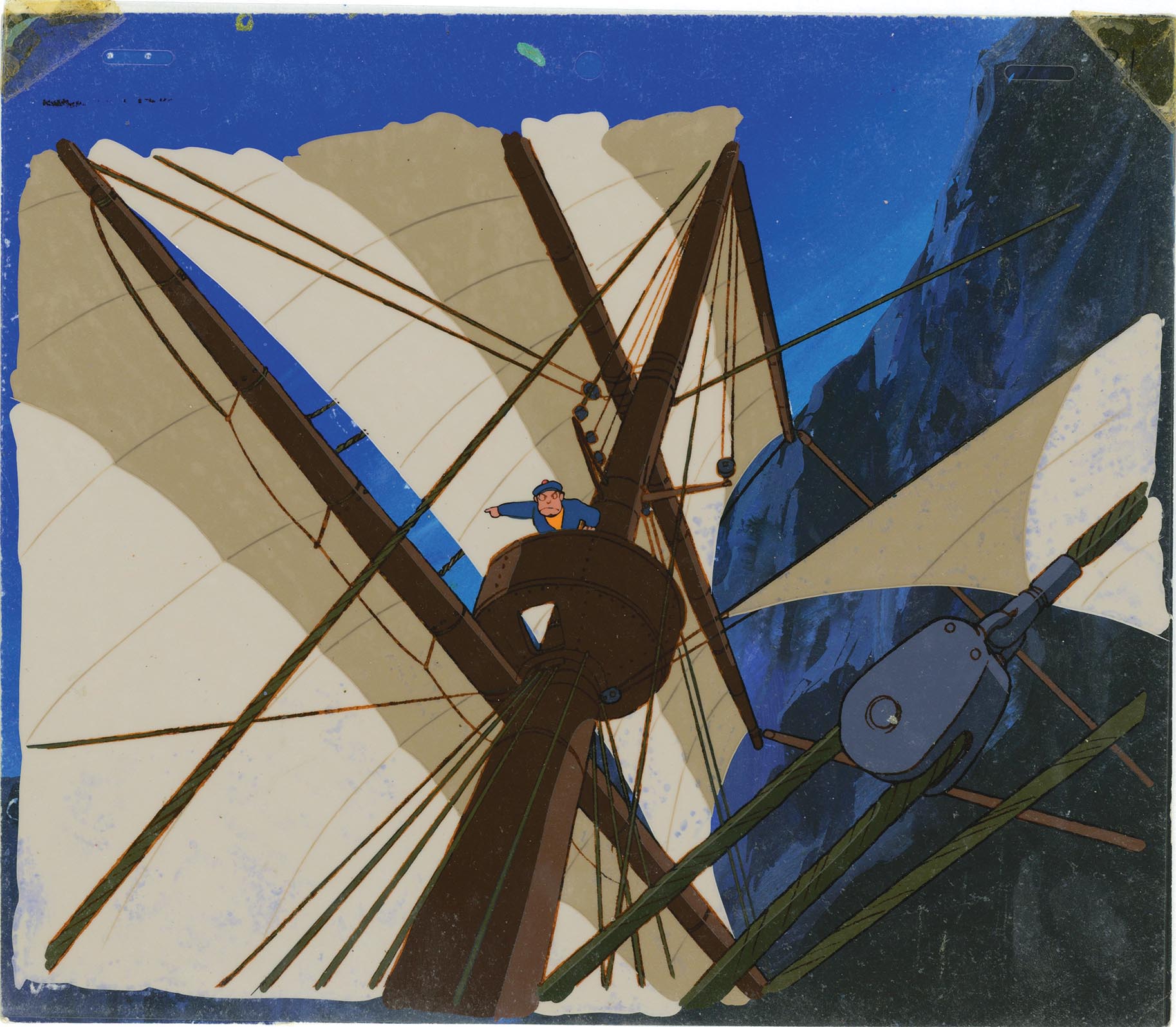 Future Boy Conan — image 1 of 1