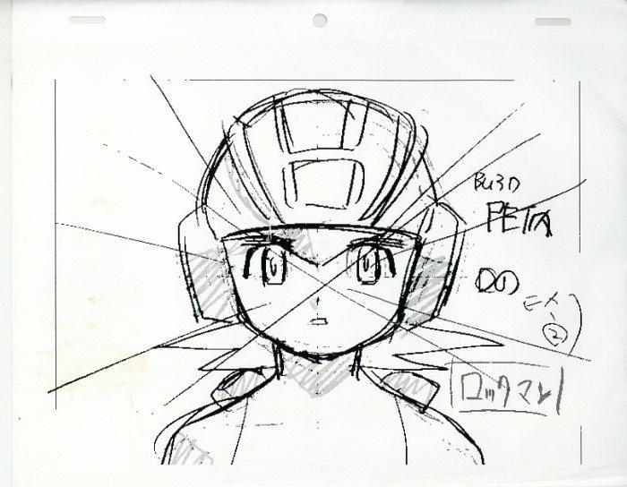 流星のロックマン　高精細イラスト　キャラファイングラフ　複製原画 流星のロックマン 高精細イラスト キャラファイングラフ 複製