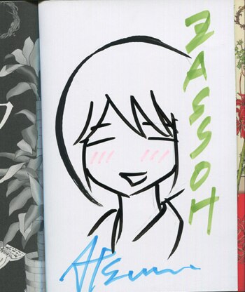 鈴木あつむ 直筆イラストサイン本 ザッソウ元植物学者 園田チカの捜査