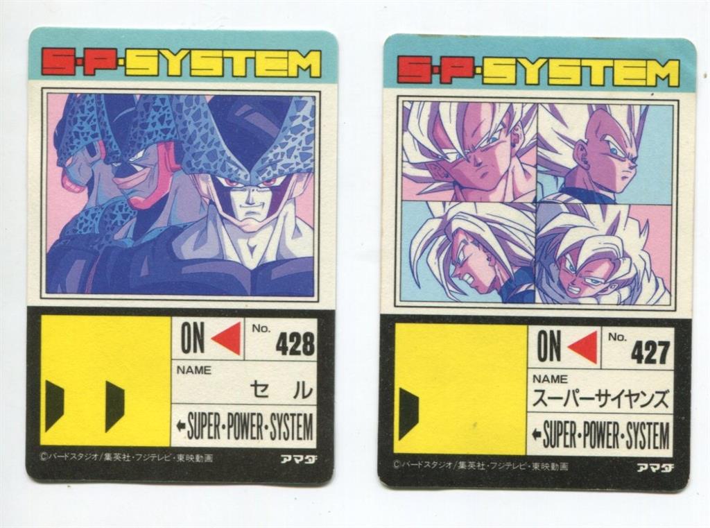 アマダ ドラゴンボール/PPカード 台紙有/889&890 究極の戦士たち