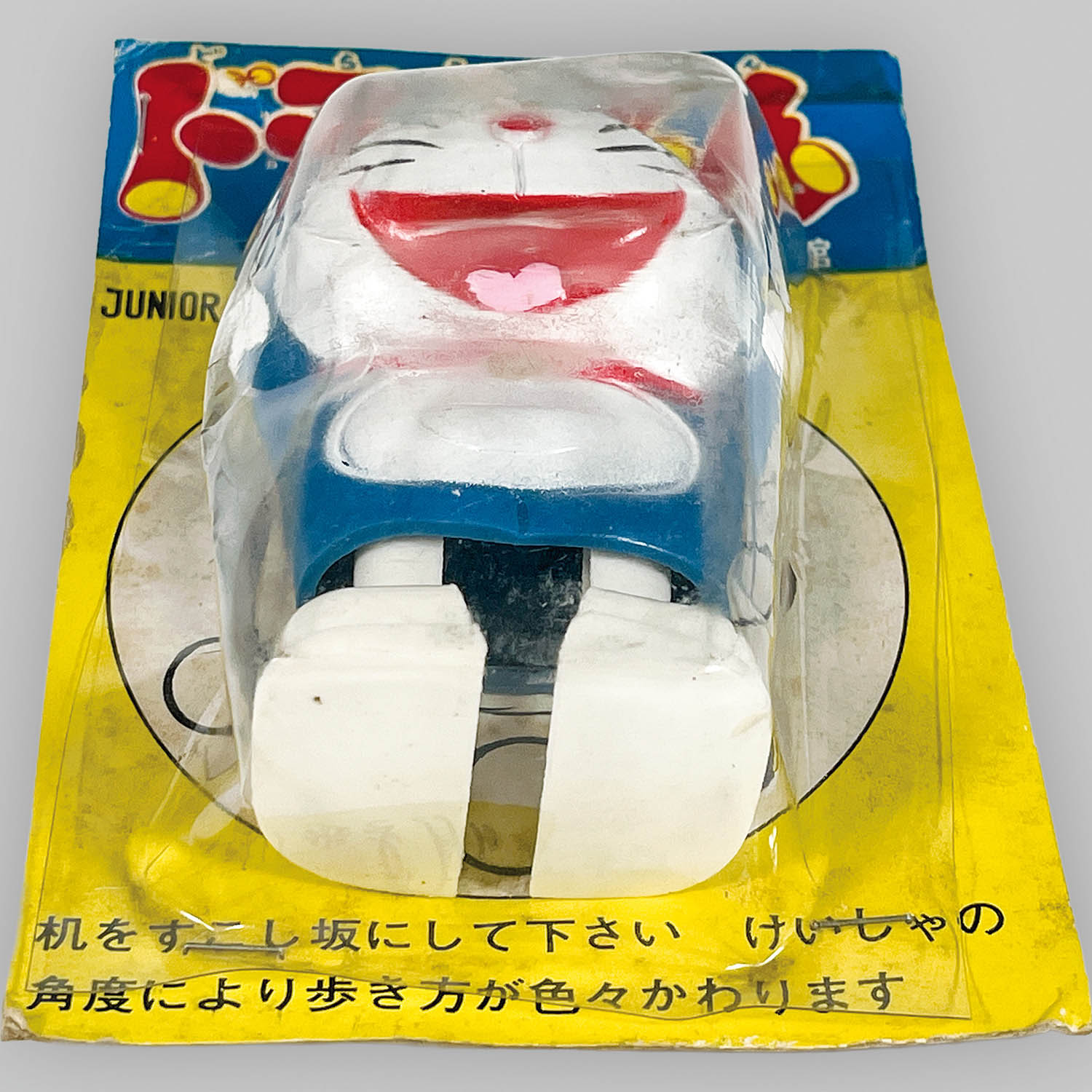 1113] ドラえもん 歩行人形 青