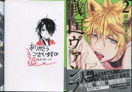 10月27日(火)発売『最後にひとつだけお願いしてもよろしいでしょ