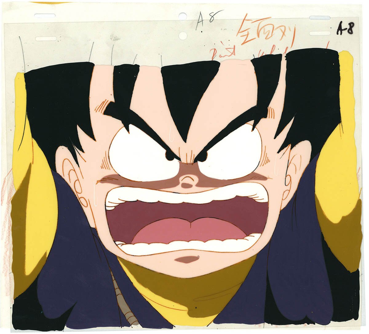 Dragon Ball — image 1 of 1