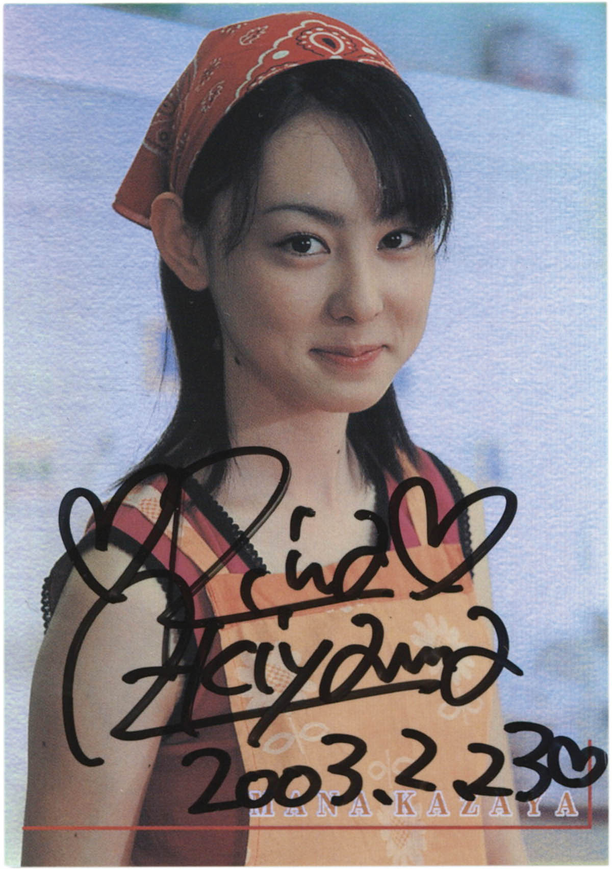 最高の品質 Rina  Card Autographed Hand-Drawn Akiyama アイドル