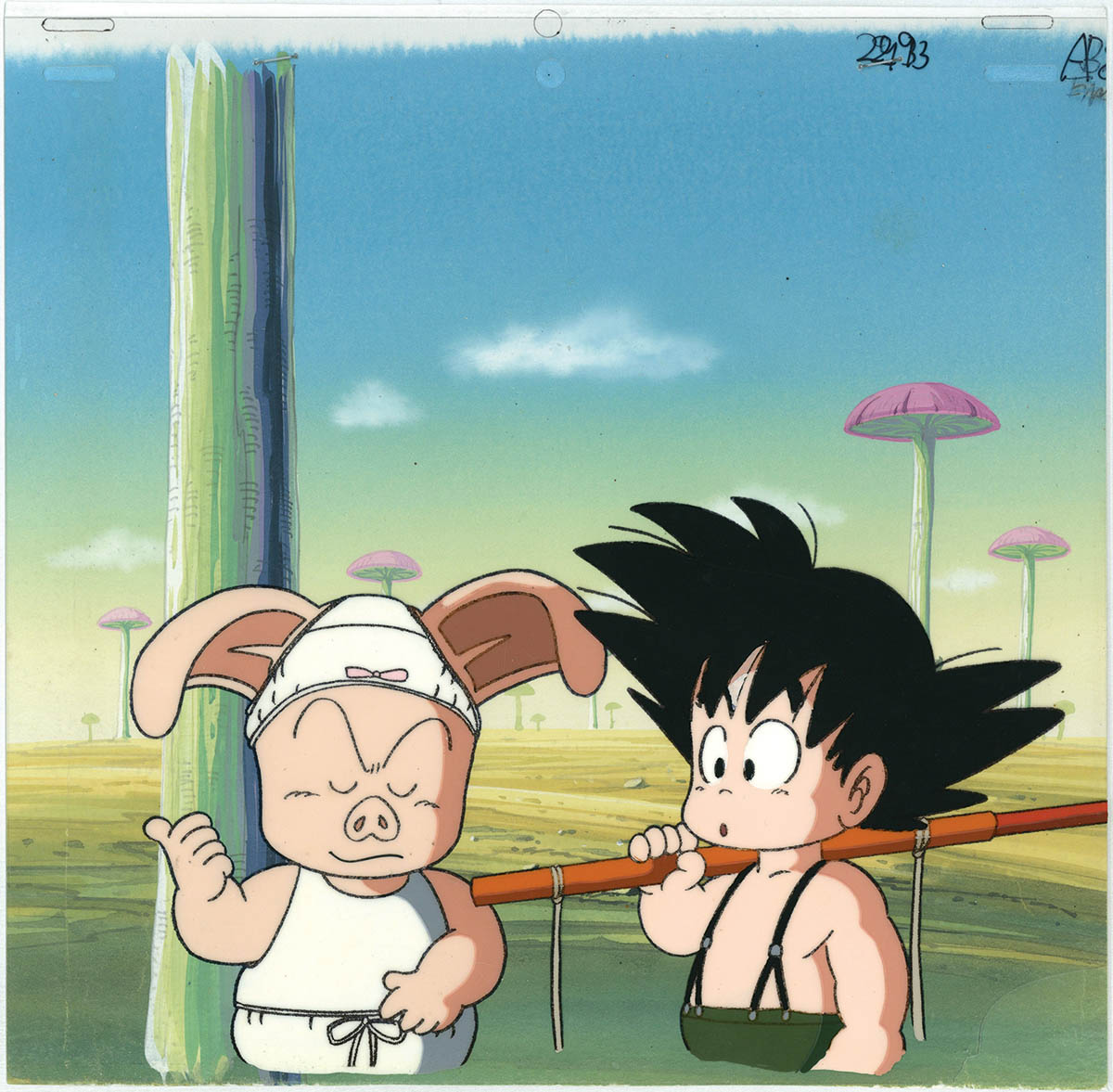 Dragon Ball — image 1 of 1