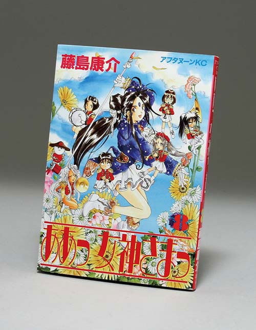 藤島康介 ああっ女神さまっ 直筆サイン入り色紙 。 ああっ女神さまっ 』藤島康介＆メイン声優陣直筆色紙
