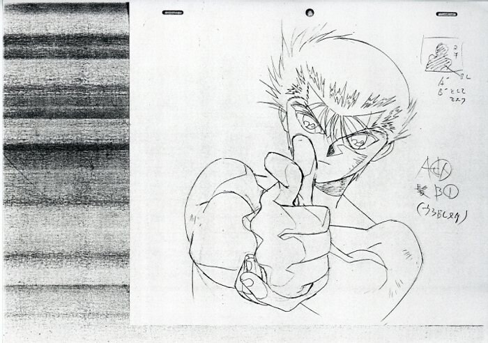 幽遊白書 原画コピー