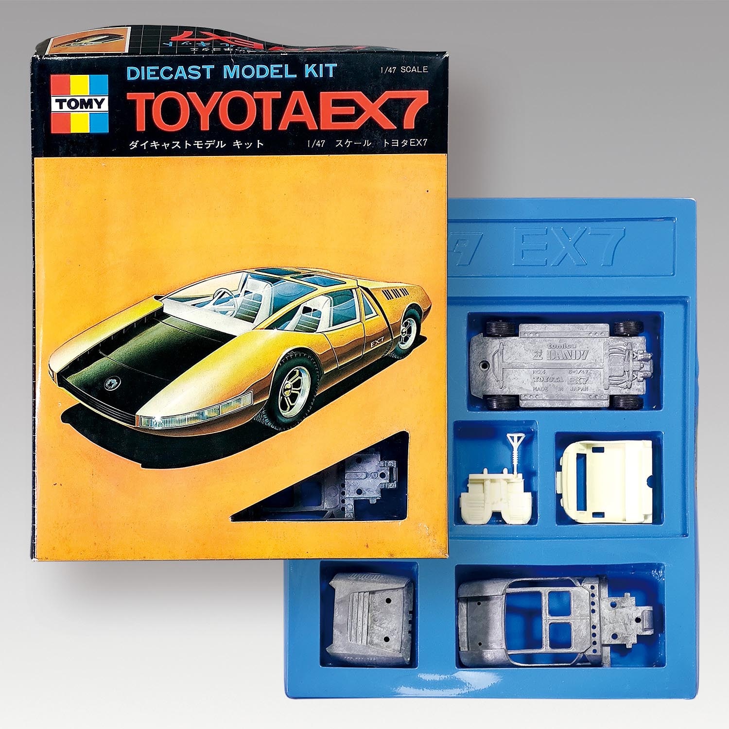 トミカ】50年前の近未来志向コンセプトカー「トヨタ EX7