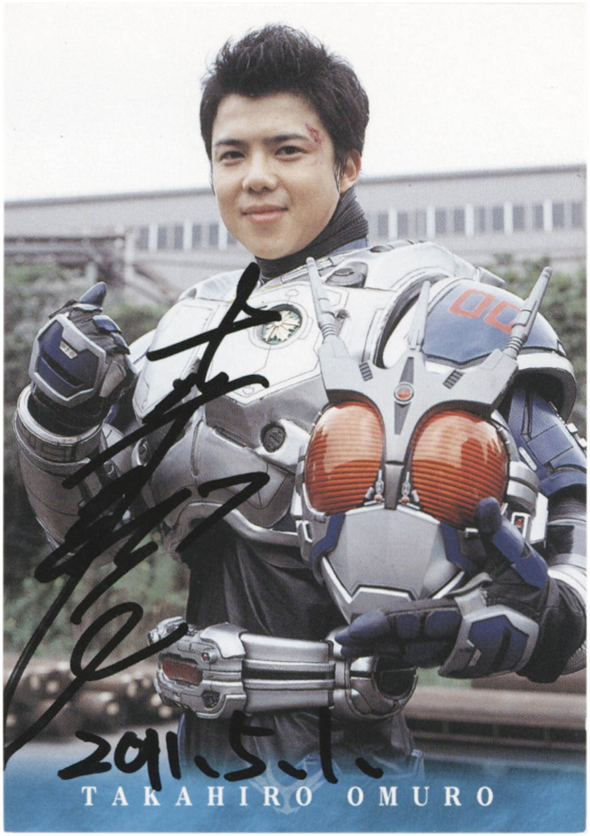 2241] 柴田明良 直筆サイン 入りカード 「仮面ライダー アギト」No.144 尾室隆弘