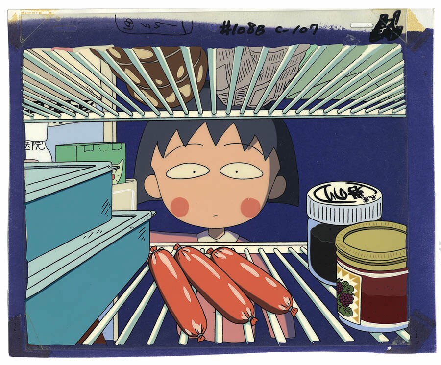 Chibi Maruko-chan — image 1 of 1
