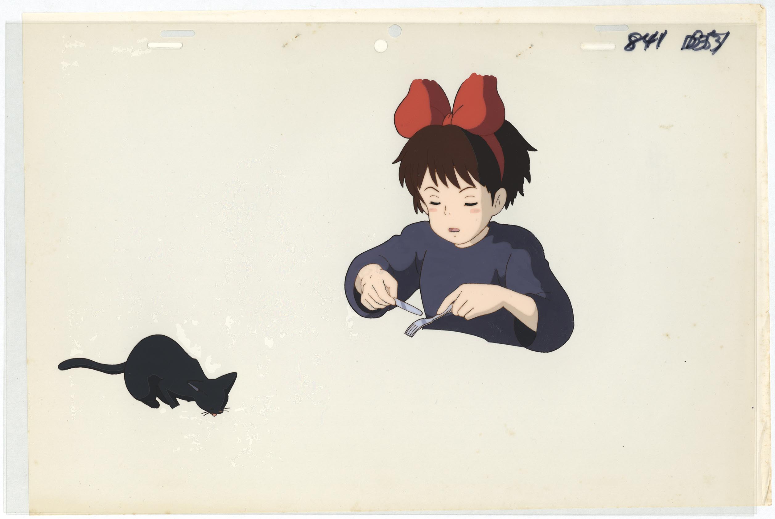 Kiki's Delivery Service — image 1 of 1