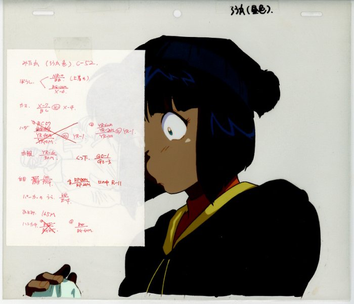 青空少女隊 セル画 大量 12枚セット ♯ 原画 アンティーク 絵画 青空少女隊 セル画 大量 12枚セット ♯ 原画 アンティーク 絵画