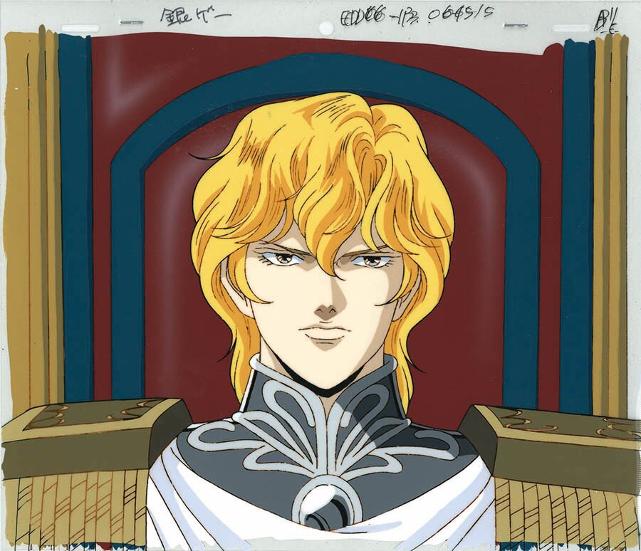 Legend of the Galactic Heroes — image 1 of 3